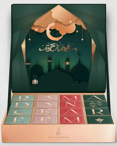 Saadeddin, packaging: image 3 of 4