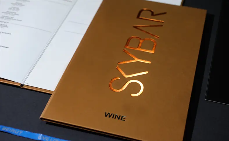 Skybar, invitations: image 2 of 4