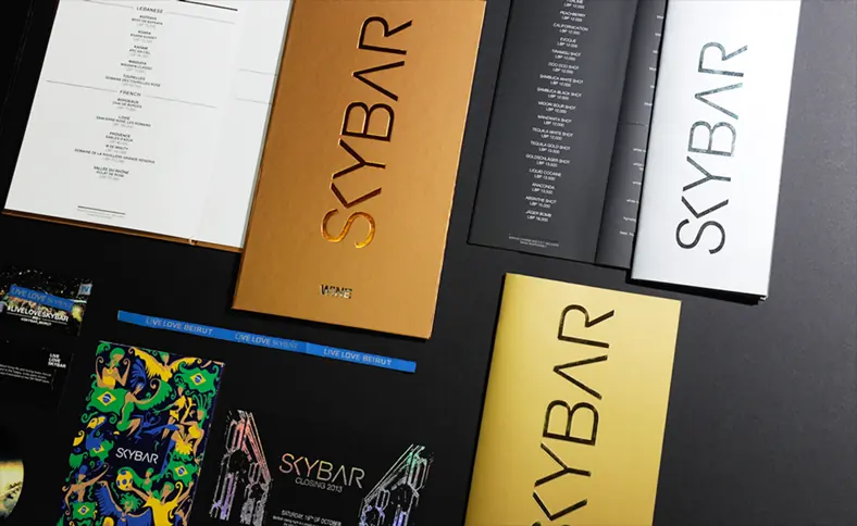 Skybar, invitations: image 4 of 4