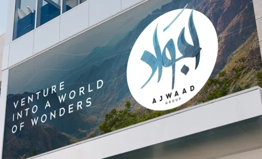 Ajwaad — image 4