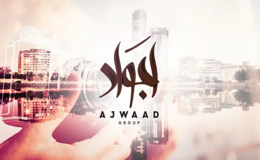 Ajwaad — image 5
