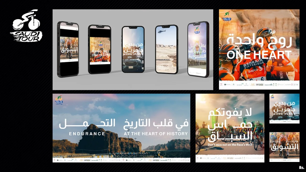 Saudi Tour — Campaign