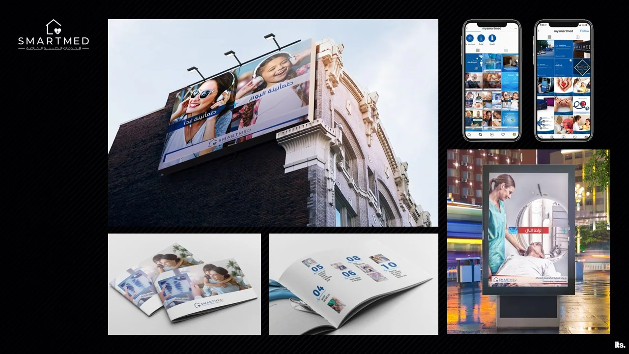 Smartmed — Campaign · digital