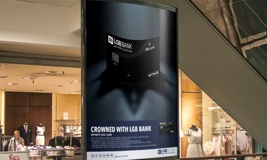 LGB Bank — image 6