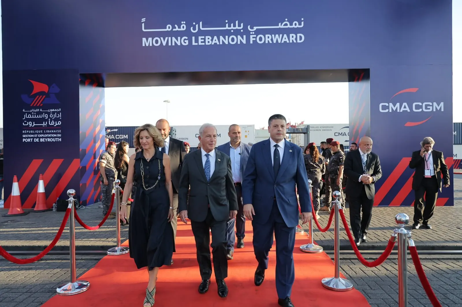 Port de Beyrouth — image 14
