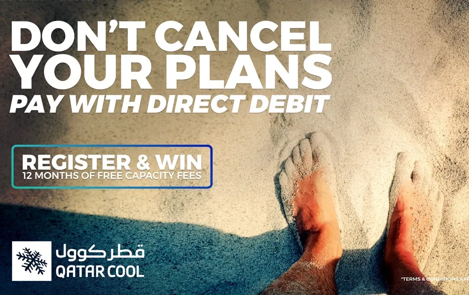 Qatar Cool — image 1
