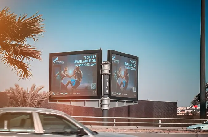 Riyadh 2023 — image 3
