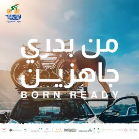Saudi Tour — image 5